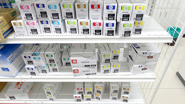 スギ薬局 厚木中町店の漢方薬