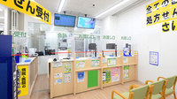 スギ薬局 浦和高砂店の受付/カウンター
