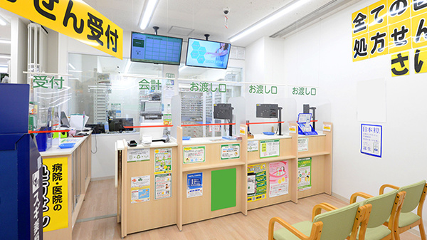 スギ薬局 浦和高砂店の受付/カウンター