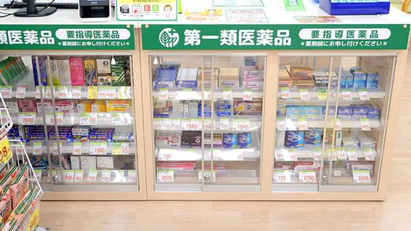 スギ薬局 浦和高砂店の一般医薬品