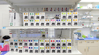 スギ薬局 浦和高砂店の漢方薬