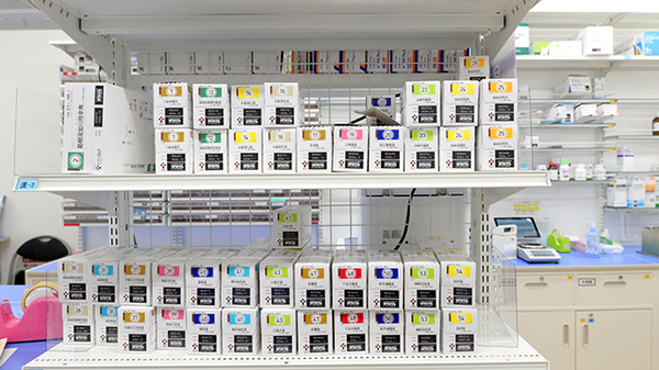 スギ薬局 浦和高砂店の漢方薬