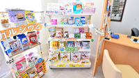ファーマライズ薬局 常陸大宮店の一般医薬品