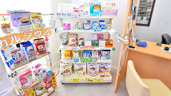 ファーマライズ薬局 常陸大宮店の一般医薬品