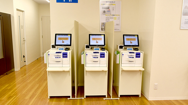 日本調剤 自治医大前薬局のその他サービス
