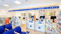 クオール薬局前橋南店の受付/カウンター