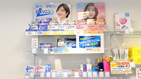 クオール薬局前橋南店の一般医薬品