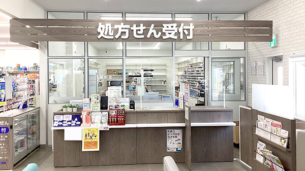マルエ薬局高崎榛名中里見店の受付/カウンター
