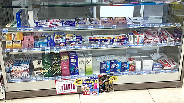 マルエ薬局高崎榛名中里見店の一般医薬品