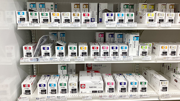 マルエ薬局高崎榛名中里見店の漢方薬