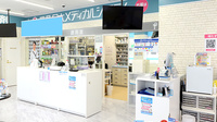 薬局日本メディカルシステム 北松戸店の受付/カウンター