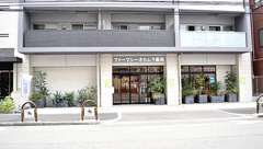 ファーマシーオカムラ薬局 江坂店の外観