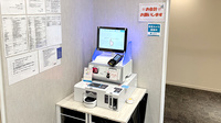 新梅田薬局のその他サービス