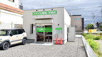 スマイル薬局　平端店の外観