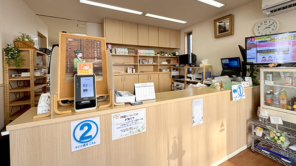 ベル調剤薬局の受付/カウンター
