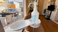 ベル調剤薬局の感染予防対策