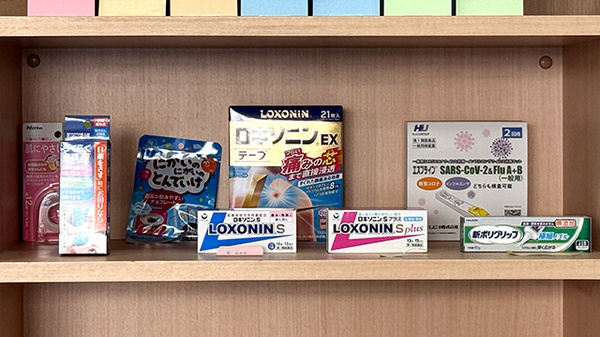 ベル調剤薬局の一般医薬品