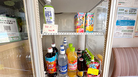 ベル調剤薬局の飲食物