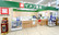 イオン薬局みどり町店の入口