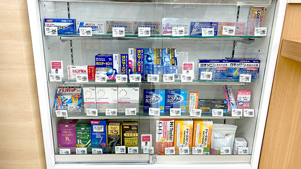 イオン薬局みどり町店の一般医薬品