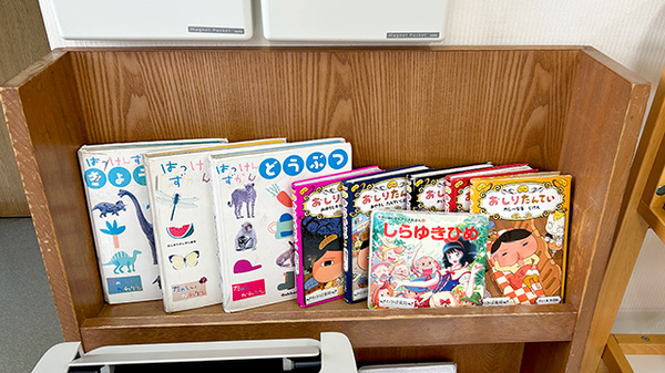 キッズ用品
