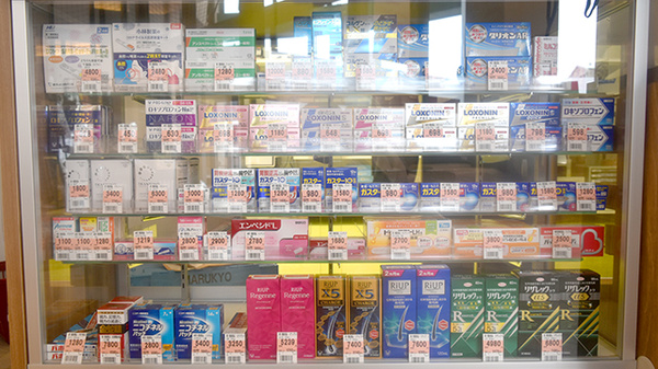 コクミン薬局　ボンラパス百道店の一般医薬品