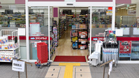 コクミン薬局　東花園駅前店の入口