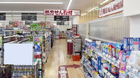 コクミン薬局　東花園駅前店の入口