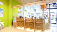 調剤薬局ツルハドラッグ仙台東中田店の受付/カウンター