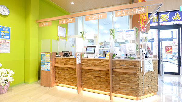 調剤薬局ツルハドラッグ仙台東中田店の受付/カウンター