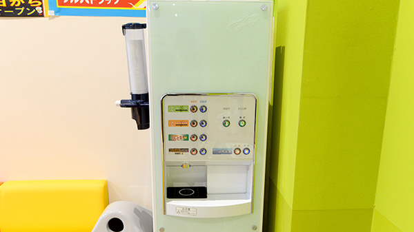 調剤薬局ツルハドラッグ仙台東中田店のフリーサービス