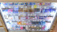 調剤薬局ツルハドラッグ仙台東中田店の一般医薬品