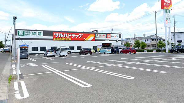 調剤薬局ツルハドラッグ仙台東中田店の駐車場