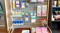 東風乃堂薬局の雑貨品