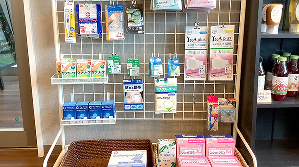 東風乃堂薬局の雑貨品