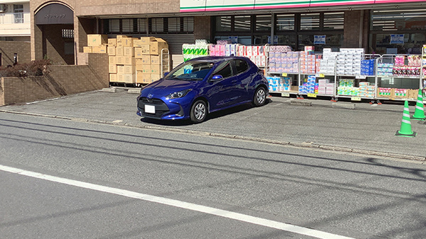 ドラッグセイムス川崎出来野薬局の駐車場
