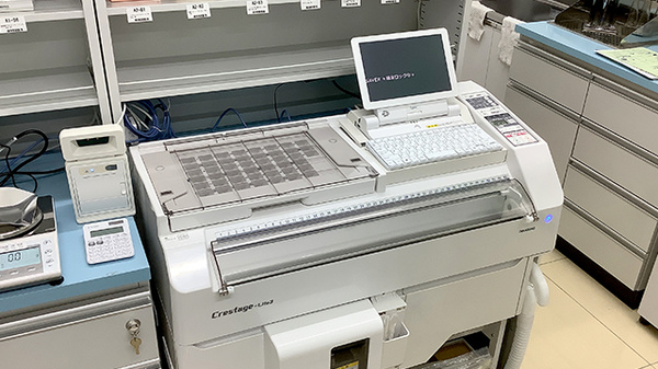 ドラッグセイムス厚木下川入薬局の調剤器具