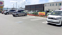 ドラッグセイムス厚木下川入薬局の駐車場
