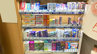 ドラッグセイムス港北小机薬局の一般医薬品