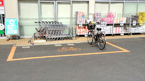 ドラッグセイムス港北小机薬局の駐輪場