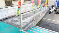 ドラッグセイムス足立扇薬局のバリアフリー設備