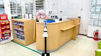 ドラッグセイムス足立扇薬局の受付/カウンター