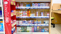 ドラッグセイムス足立扇薬局の一般医薬品