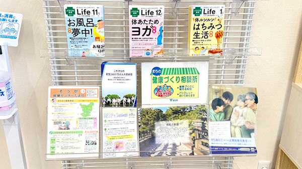 冊子