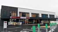 アカカベ薬局　島本駅前店の外観