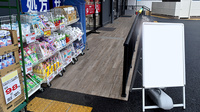 アカカベ薬局　島本駅前店のバリアフリー設備