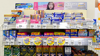 アカカベ薬局　島本駅前店の一般医薬品