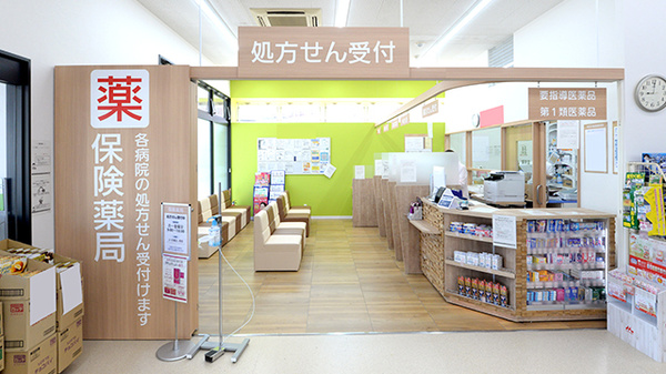 入口