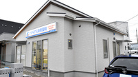 リペアス調剤薬局　栗東小柿店の外観