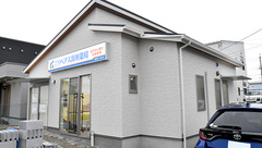 リペアス調剤薬局　栗東小柿店の外観